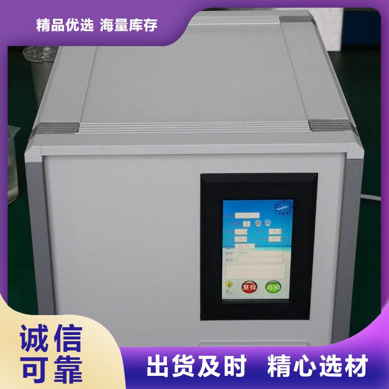 石油运动粘度测定仪品质过关本地公司