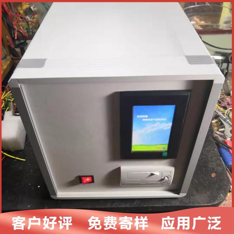 SF6气体抽真空充气装置、SF6气体抽真空充气装置厂家_规格齐全用心做产品