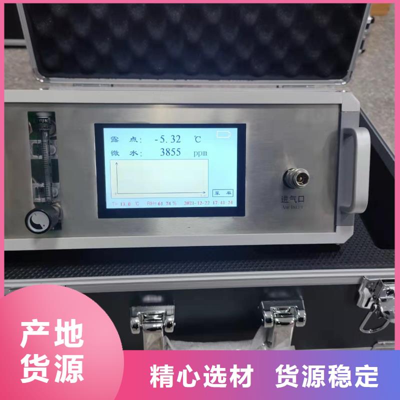 变压器油含气量超标原因分析当地生产厂家