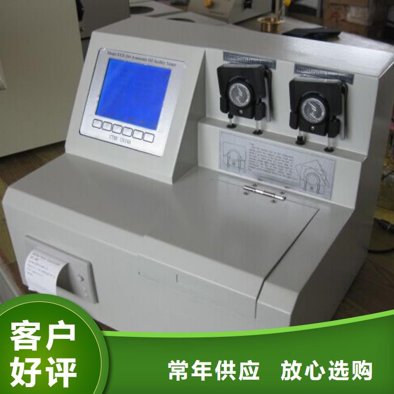 批发自动界面张力测定仪_精选厂家今日新品