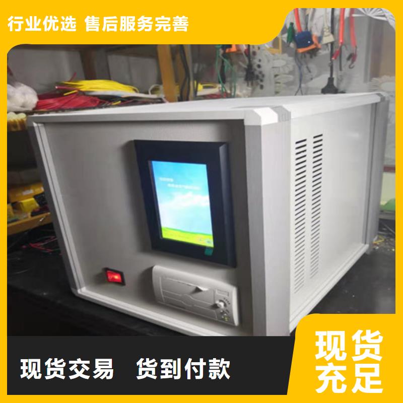 变压器试漏及抽真空装置生产厂家_大量现货同城供应商