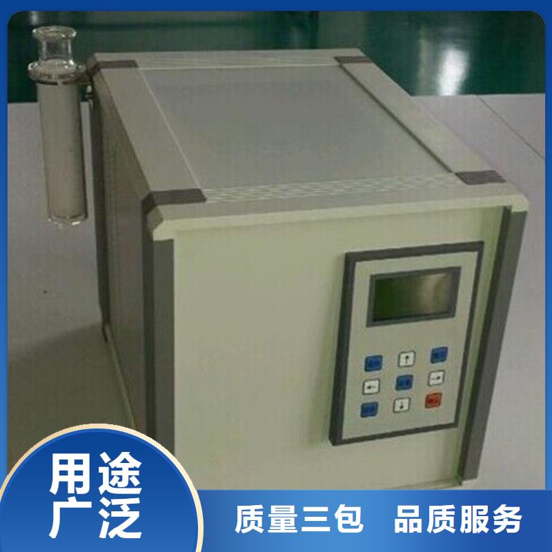 六氟化硫气体检漏仪本地供应商