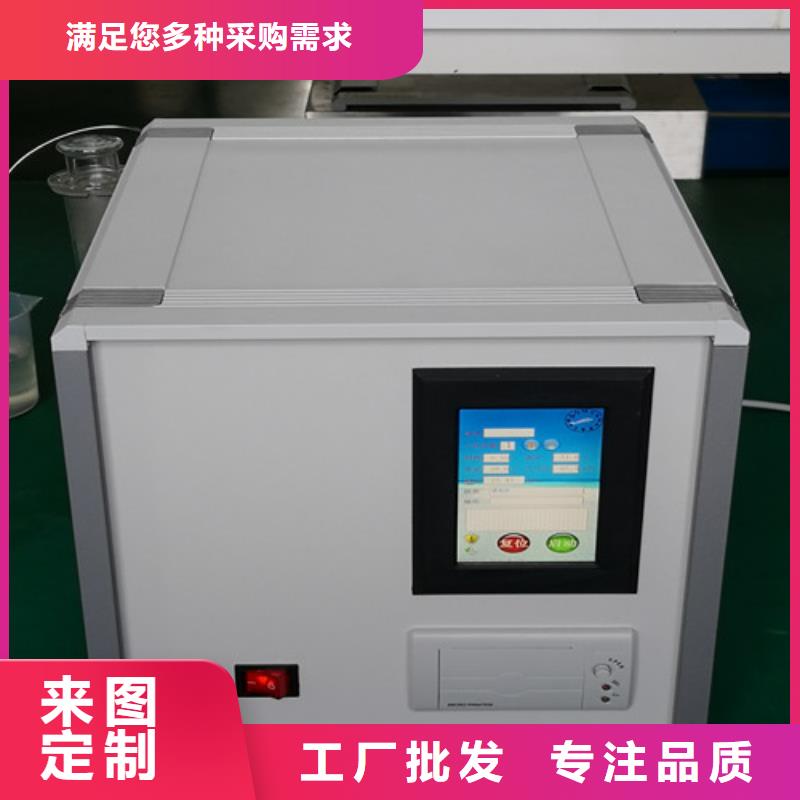 全自动三杯电阻率测定仪质量优供您所需
