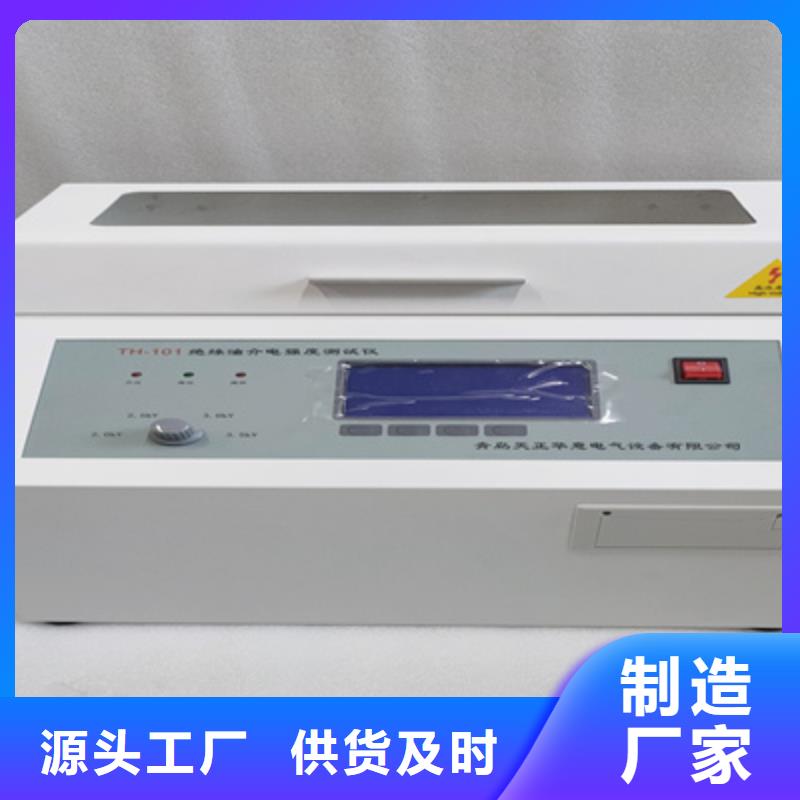 辛烷值，十六烷值测定仪采购价格品质保证实力见证