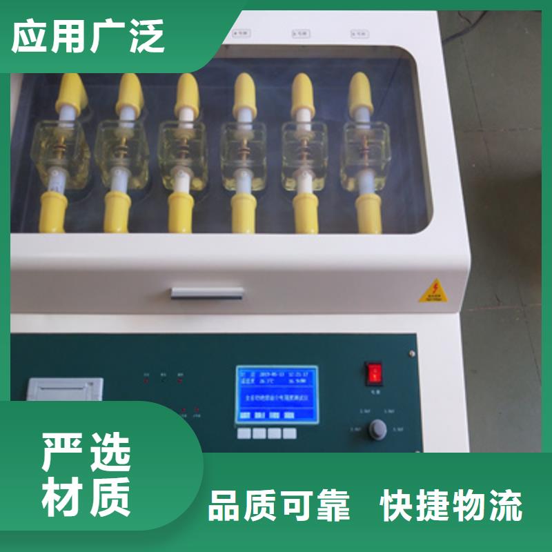 变压器油中含气量超标测试仪-售后无忧产品实拍