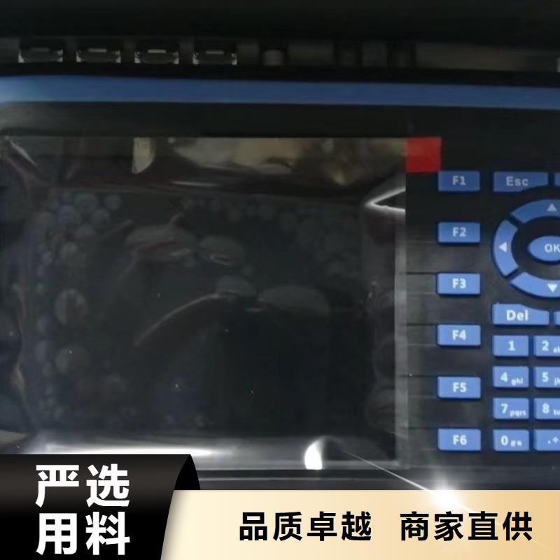 智能变电站数字保护测试仪2025已更新(咨讯/新闻)质量好