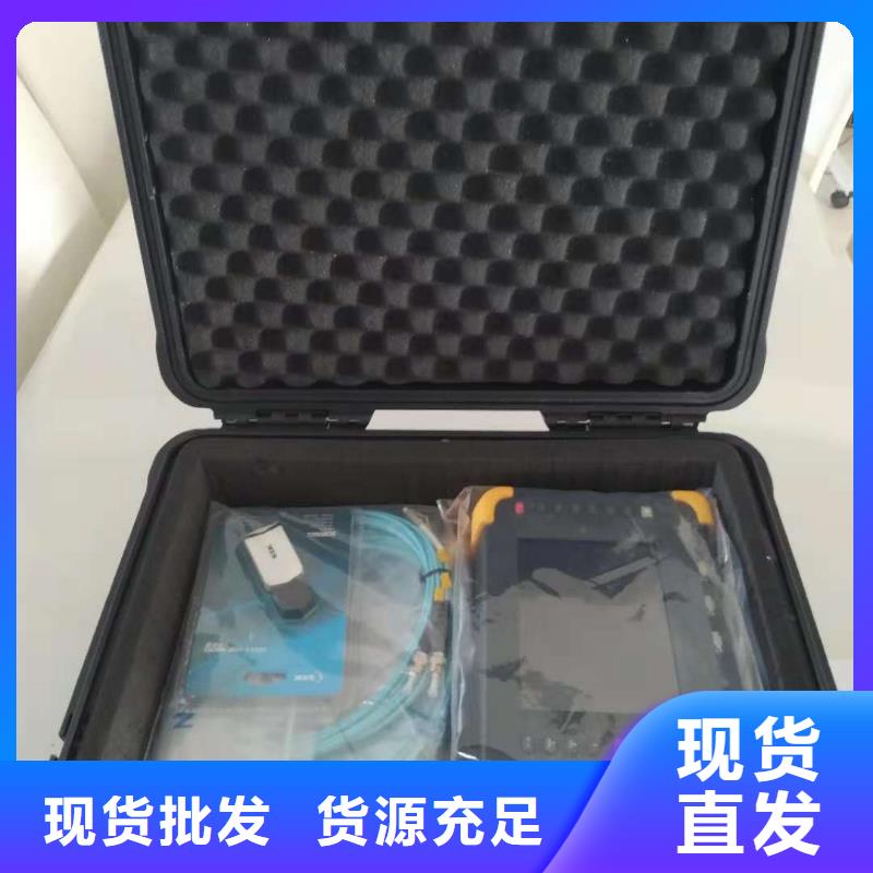 数字化变电站光数字测试仪本地厂家