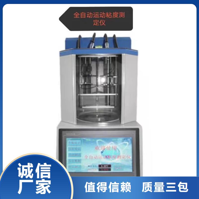 干燥空气发生器价格优当地生产商