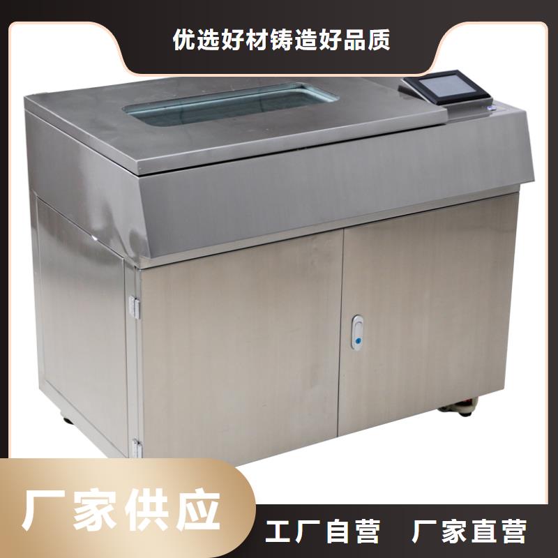 变压器油水溶性酸测定仪报价-厂家每一处都是匠心制作