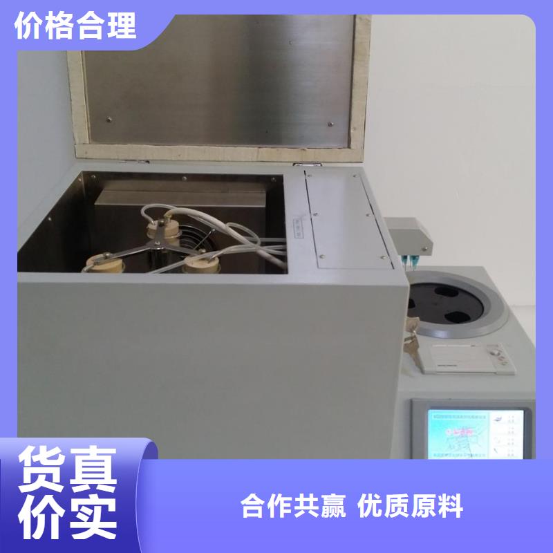 酸值测定仪2025已更新(今日/动态)省心又省钱