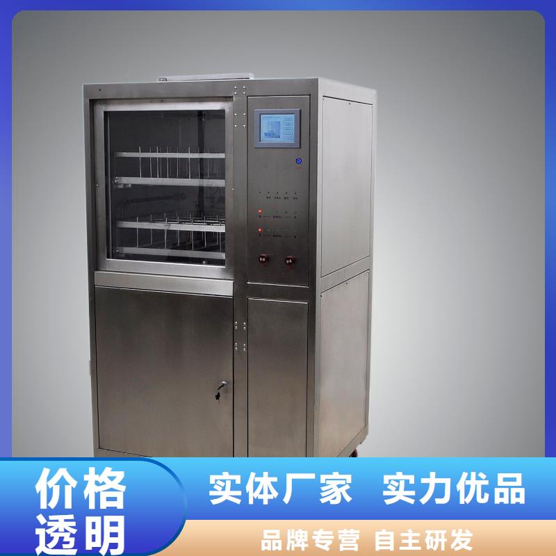 凝点测试仪厂家采购