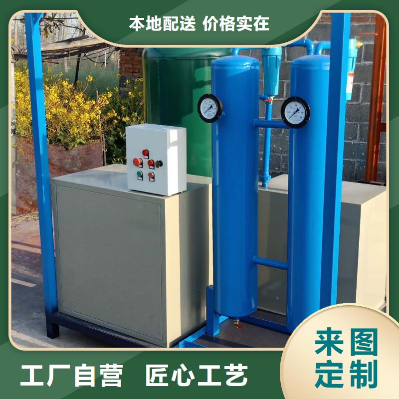 本地气体抽真空充气装置厂家本地供应商