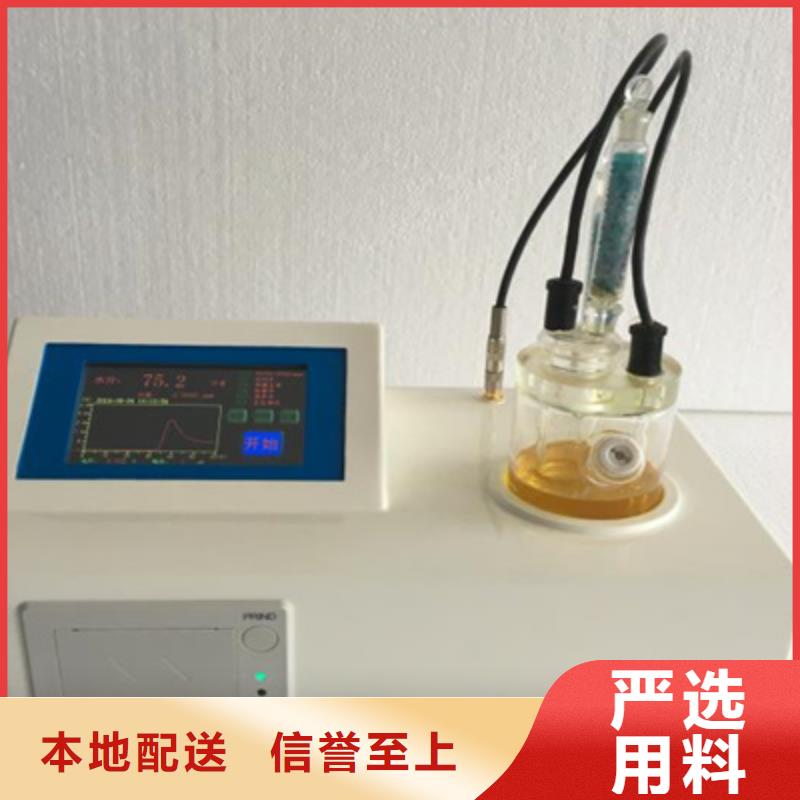 运动粘度测定仪2025已更新(今日/案例)同城公司
