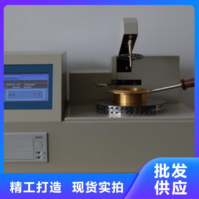 甄选：微机控制自动表面张力仪厂家本地供应商