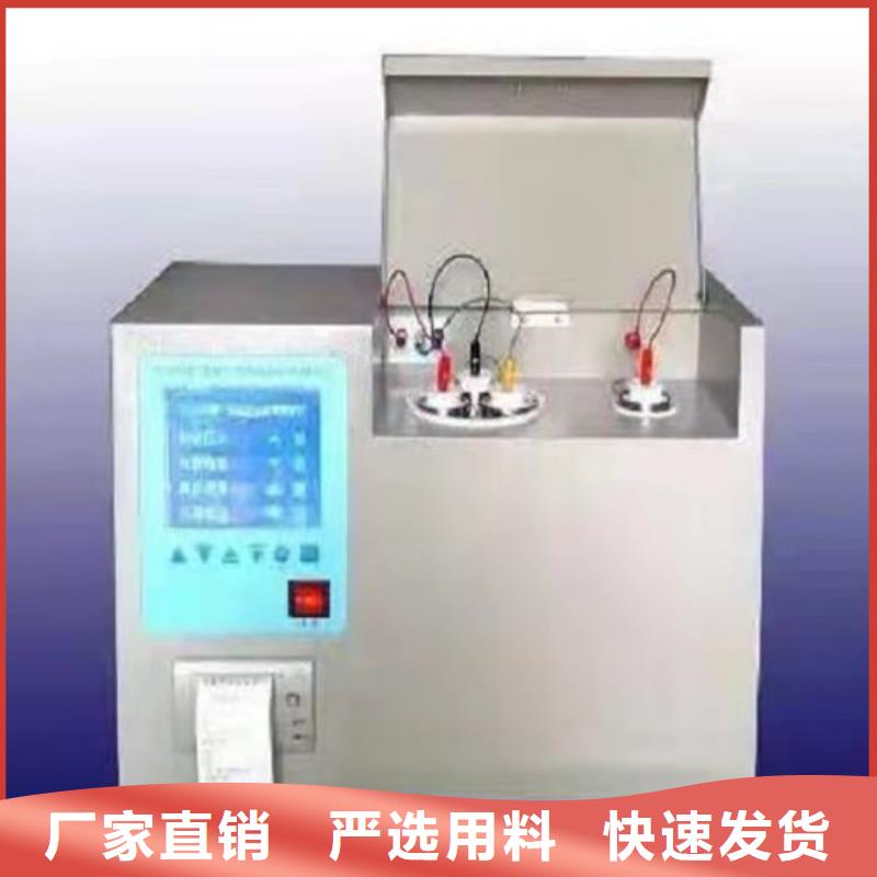水分计全新升级品质保障