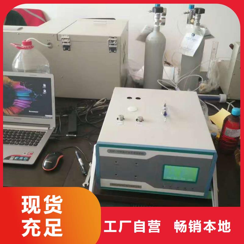 液体表面张力测试仪选择我们选择放心