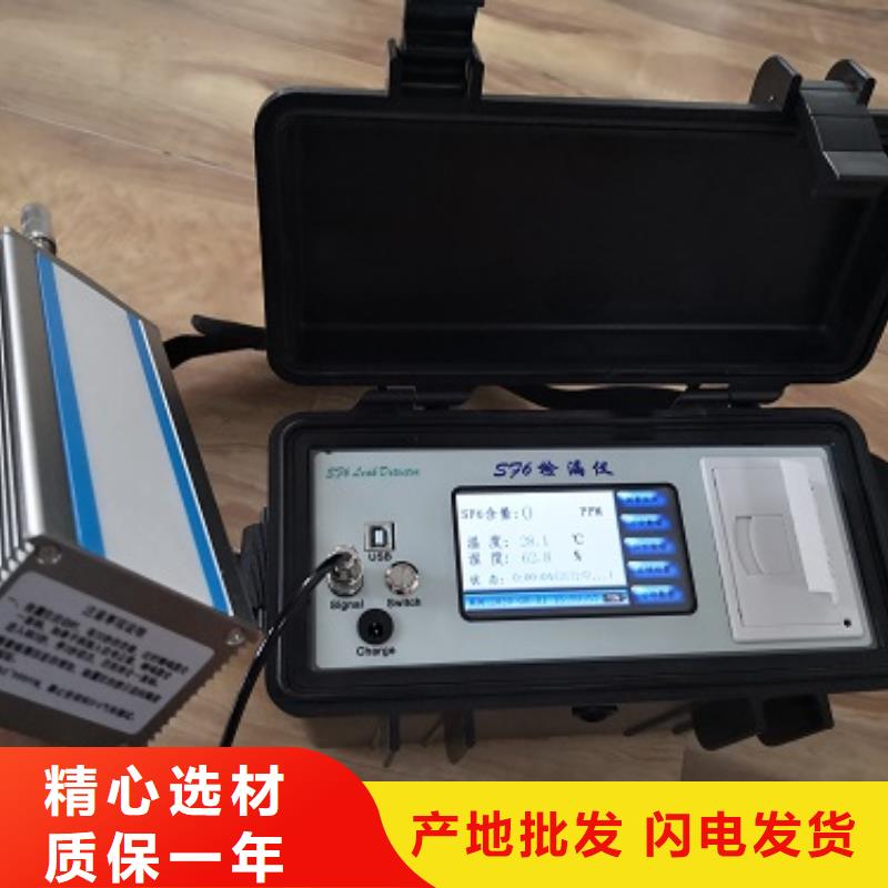 自动运动粘度测定器生产随心所欲定制