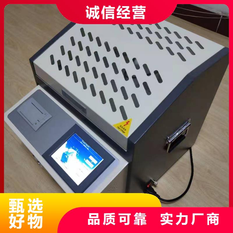 质量优的辛烷值，十六烷值测定仪厂家当地品牌