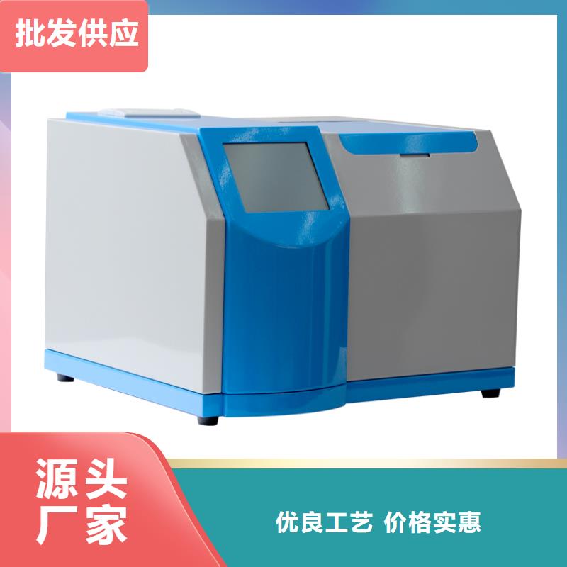 干体式温度校验仪可定制多年行业积累