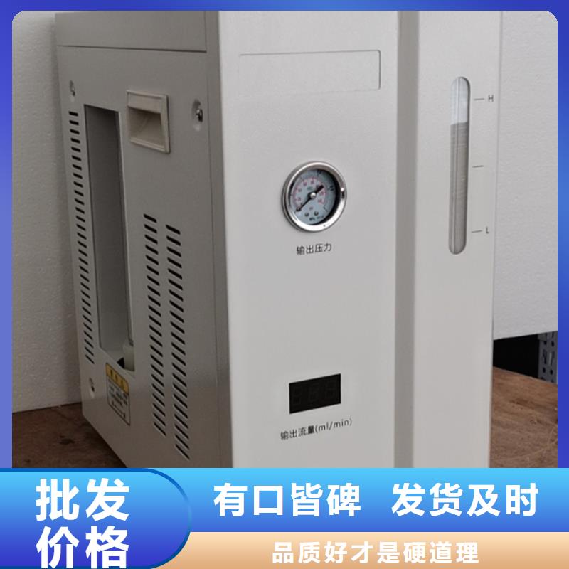 油界面张力测定仪厂家供应厂家直销大量现货