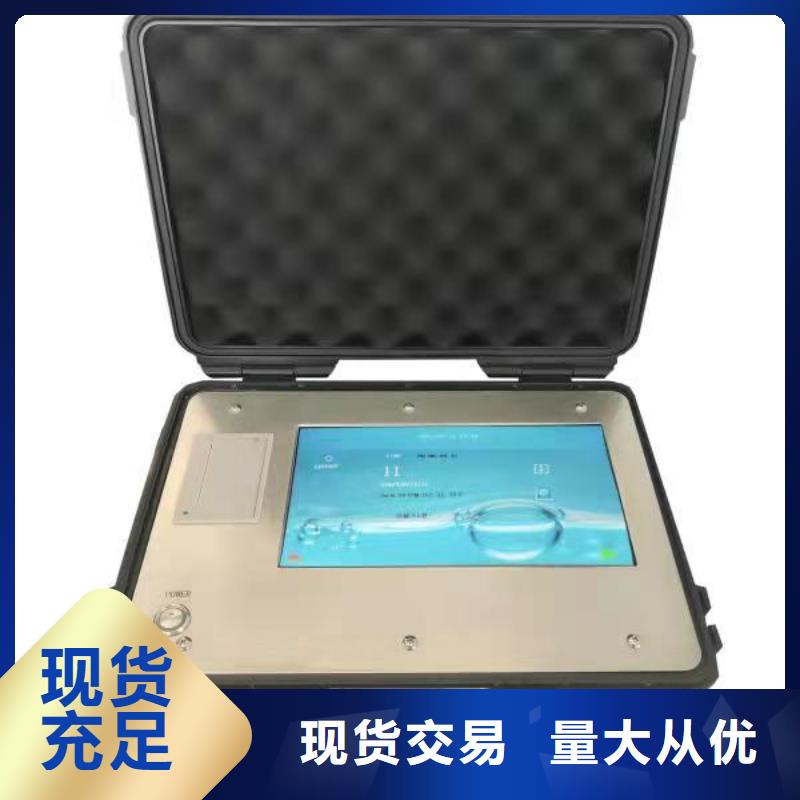 油液颗粒计数器产品参数