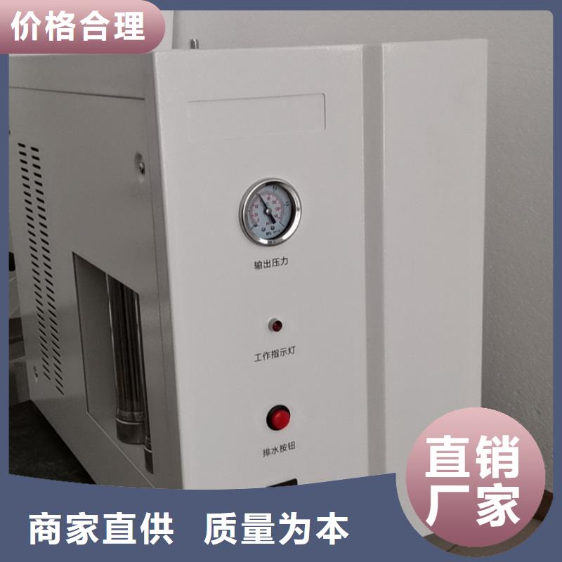 水分测量仪支持定制价格地道