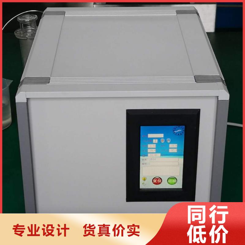 油界面张力测定仪2025已更新(实时/行情)用好材做好产品