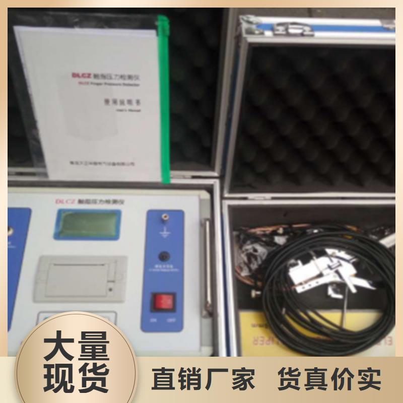 隔离开关触指接触压力测试仪来厂考察自有生产工厂