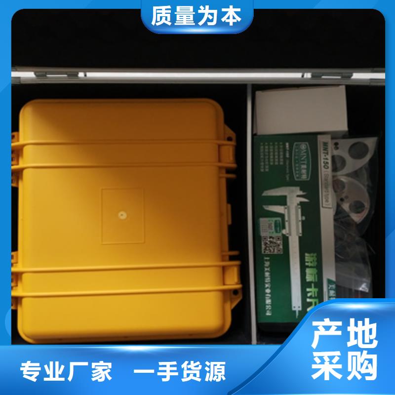 直流开关安秒特性测试仪公司供您所需