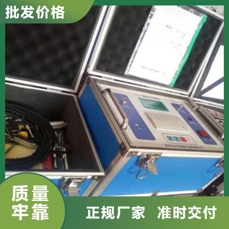 交直流断路器安秒特性测试仪制造厂家同城生产商