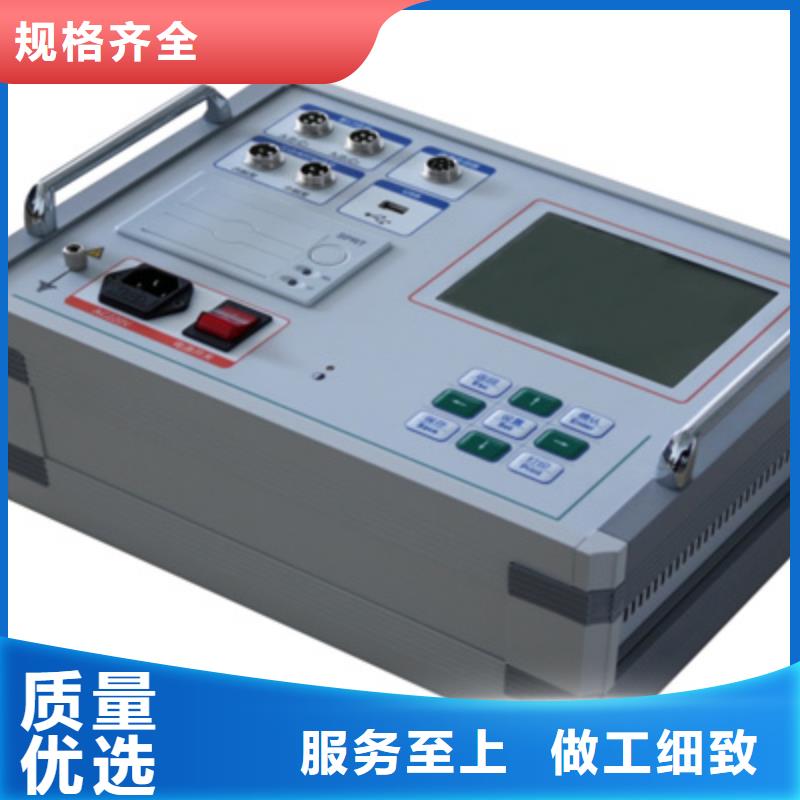 隔离开关触指接触压力测试仪品质保障品质可靠