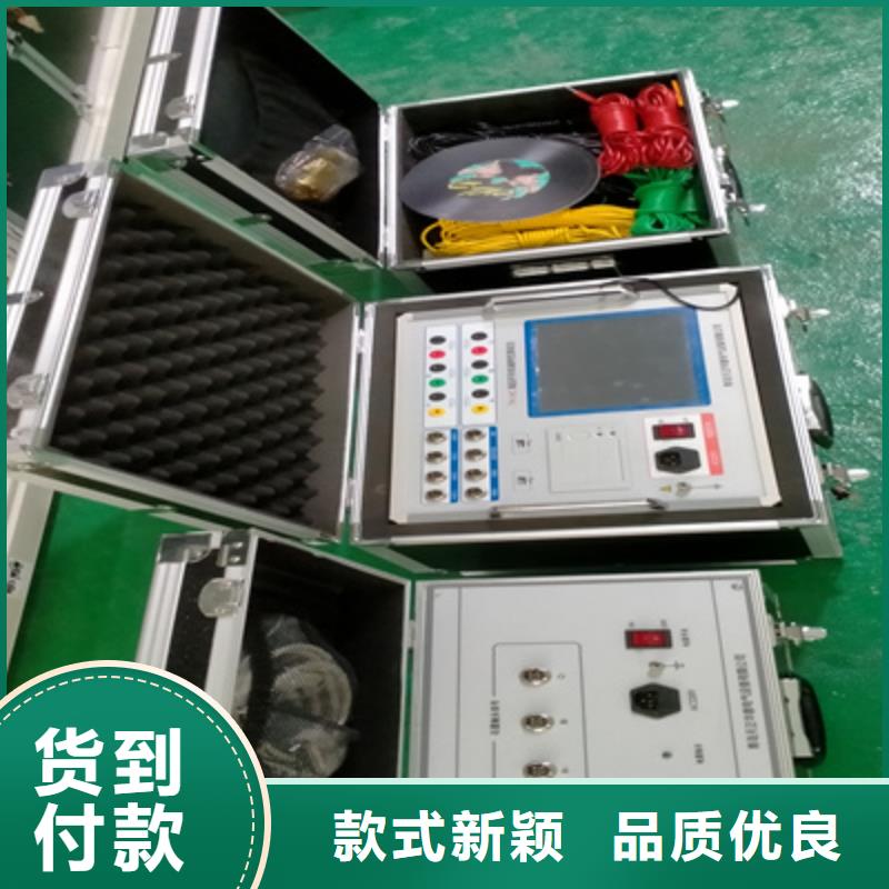 隔离开关触指压力测试仪现货供应当地品牌