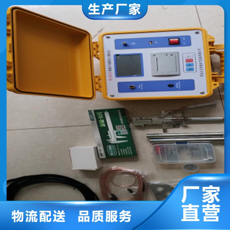 户外隔离开关触头压力测试仪实力大厂家