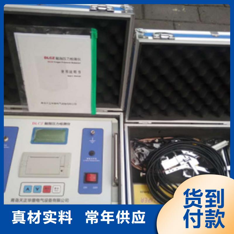 触指压力测试仪品牌厂家海量现货