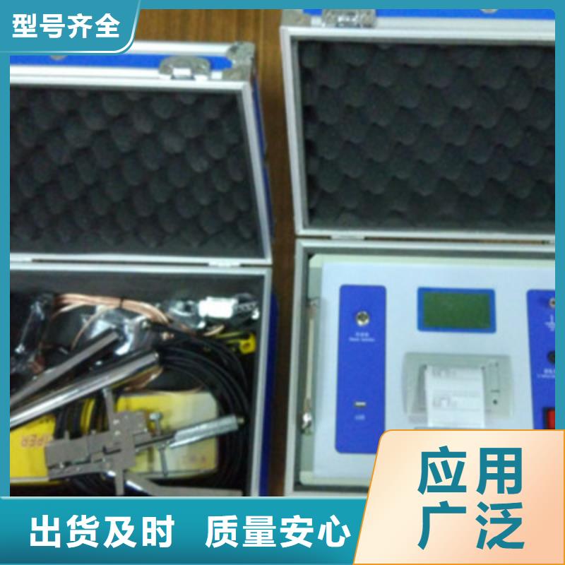 隔离开关触头压力测量仪-隔离开关触头压力测量仪量大从优当地生产商
