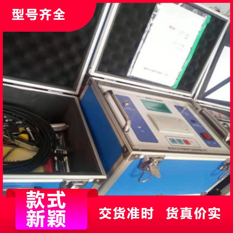 电器综合试验台价格公道厂家质量过硬