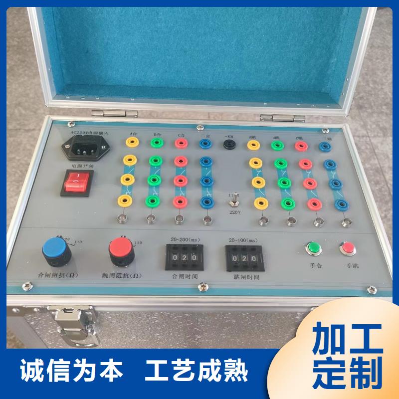 无线绝缘子零值测试仪同城公司