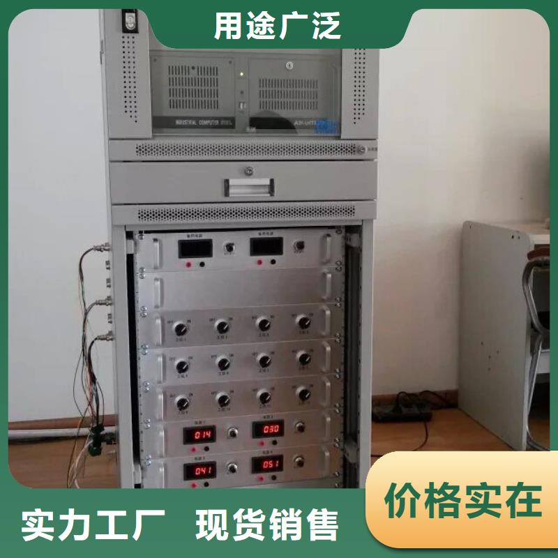高低压成套设备综合特性测试台高品质现货销售