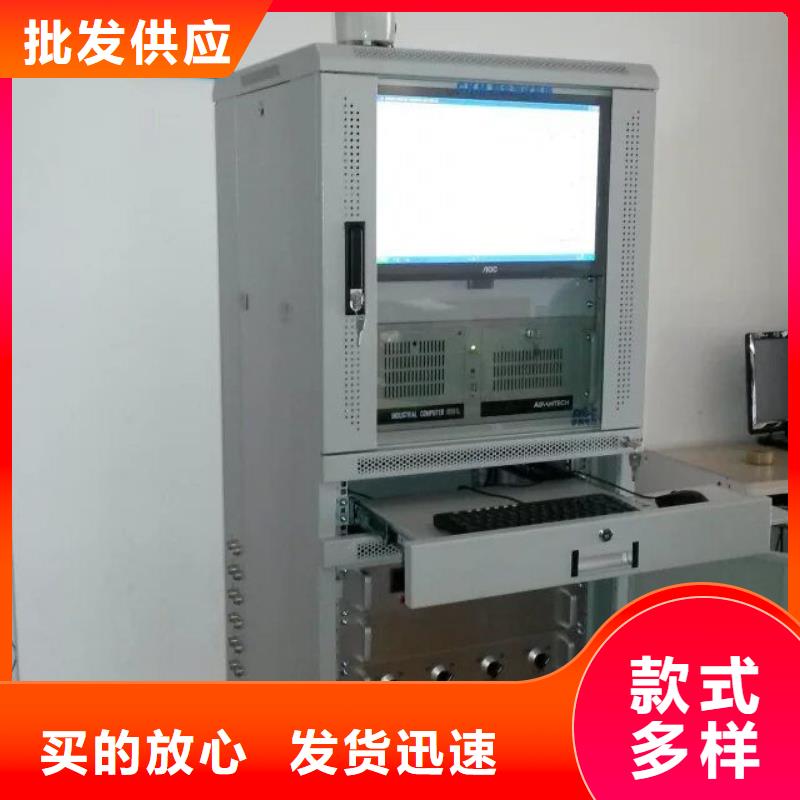 过电压保护器氧化锌避雷器综合测试仪2025已更新(今日/检测)当地公司