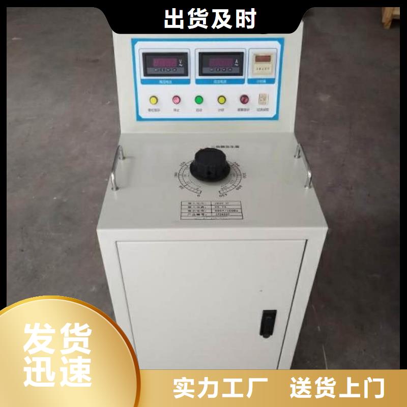 继电器接触器性能/寿命试验机厂家价格按需定制真材实料