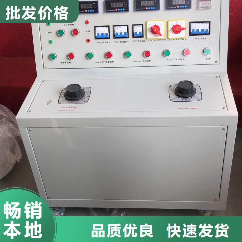 电机综合测试台源头厂家