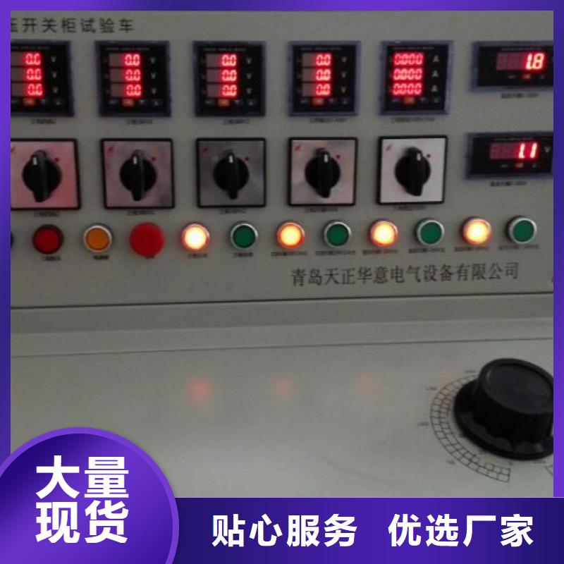 工频放电电压测试仪当地供应商