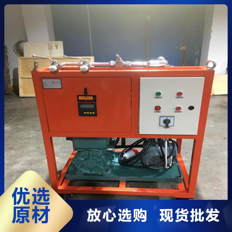 低压断路器延时校验台实体大厂工厂现货供应