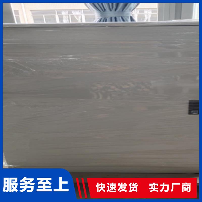 优质的电容器充放电测试台-实体厂家可定制当地货源