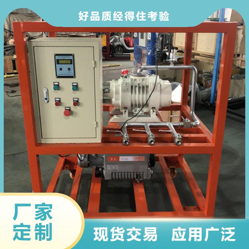 断路器机械特性在线监测系统厂家-质量保证源头采购