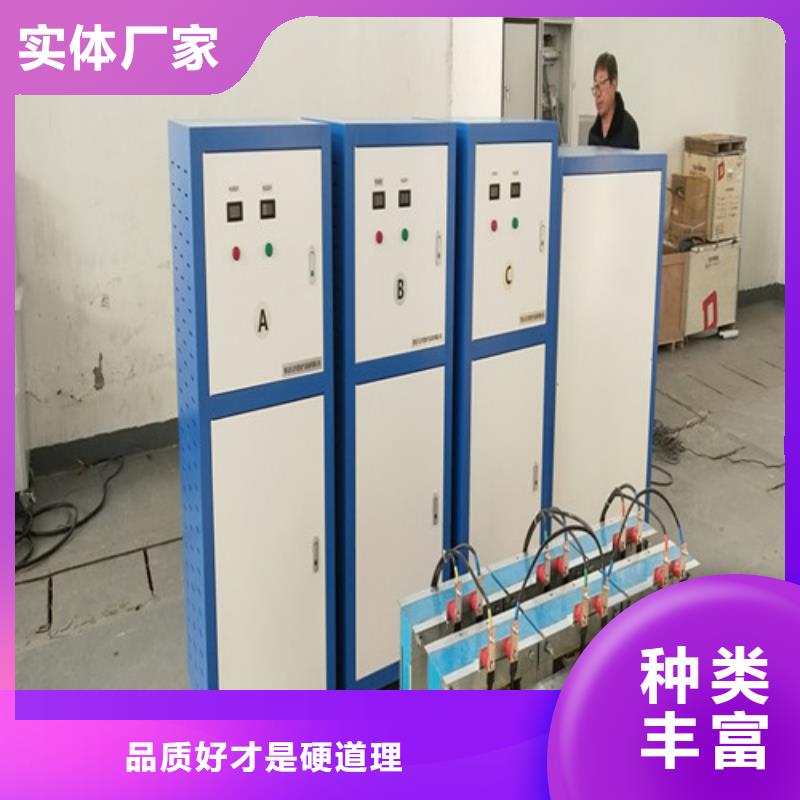 高压断路器磨合测试系统询问报价同城服务商