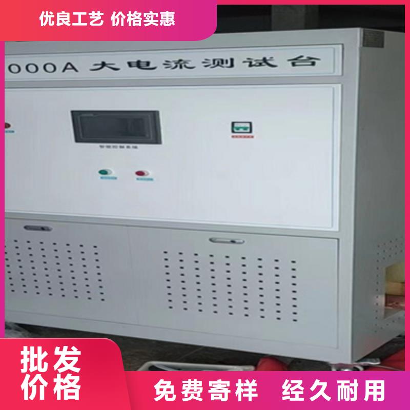 器元件综合试验台2025已更新(今日/公告)细节决定成败