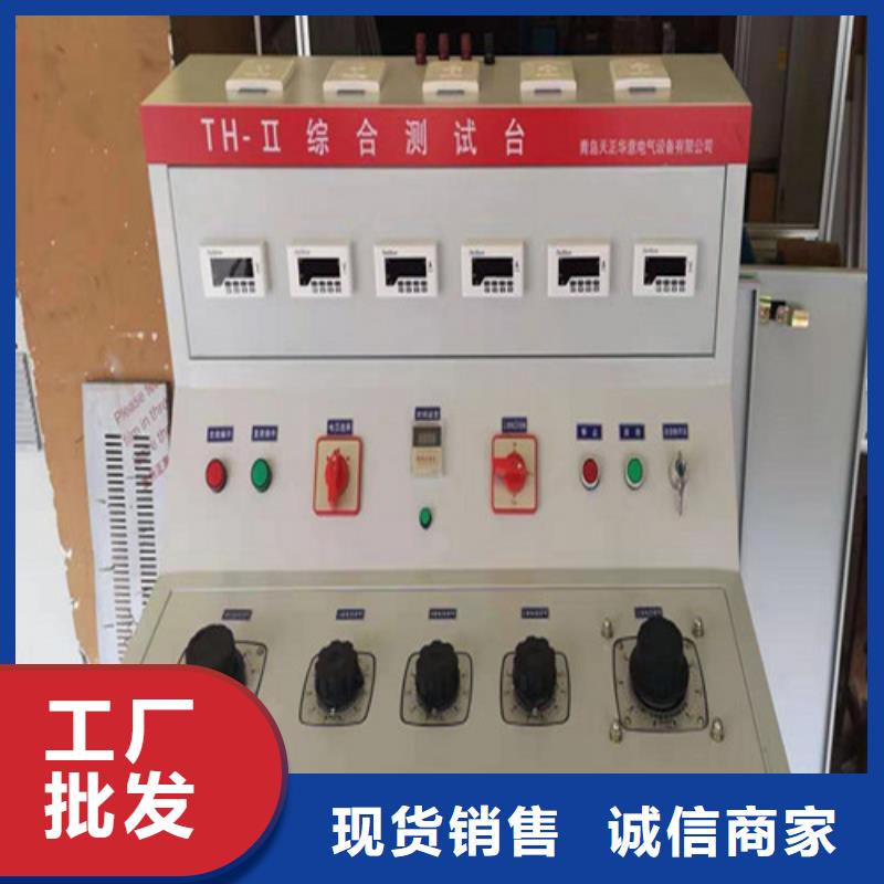 过电压保护器综合测试装置欢迎咨询当地公司