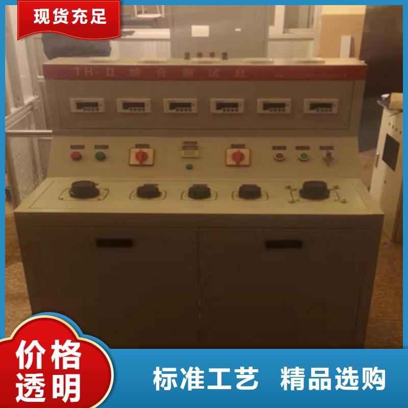 过电压保护器避雷器综合测试仪质量为本