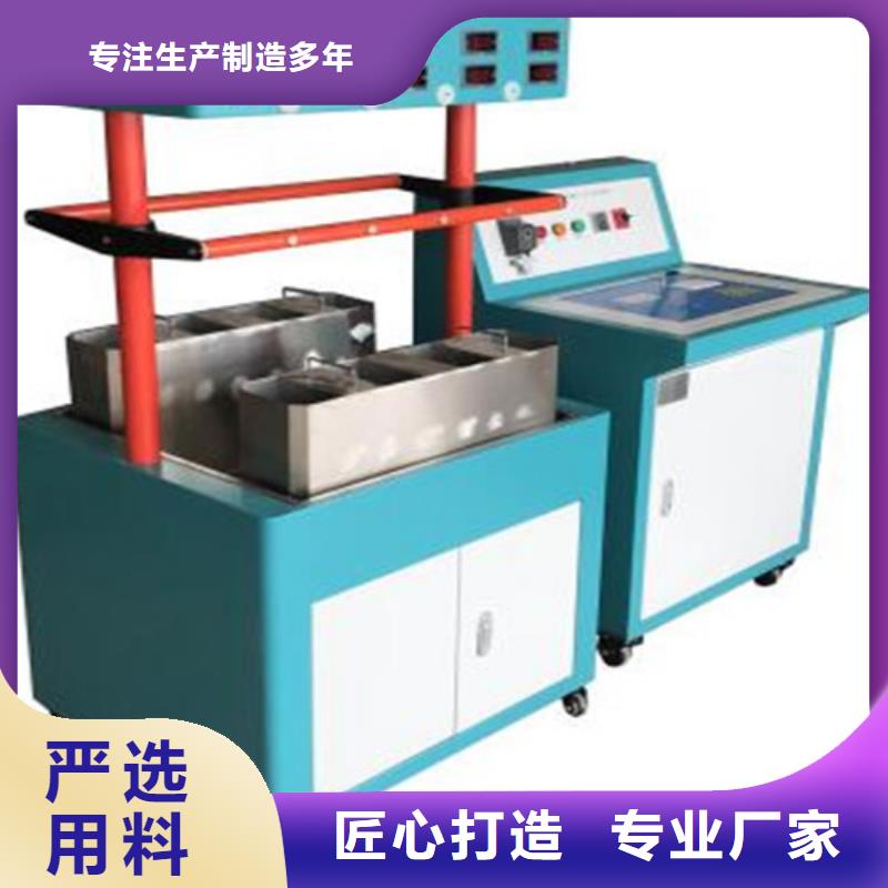 电机综合测试台源头工厂量大优惠